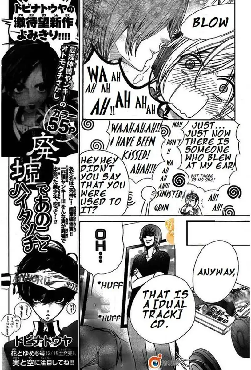 Seiyuu Ka-! Chapter 34 9